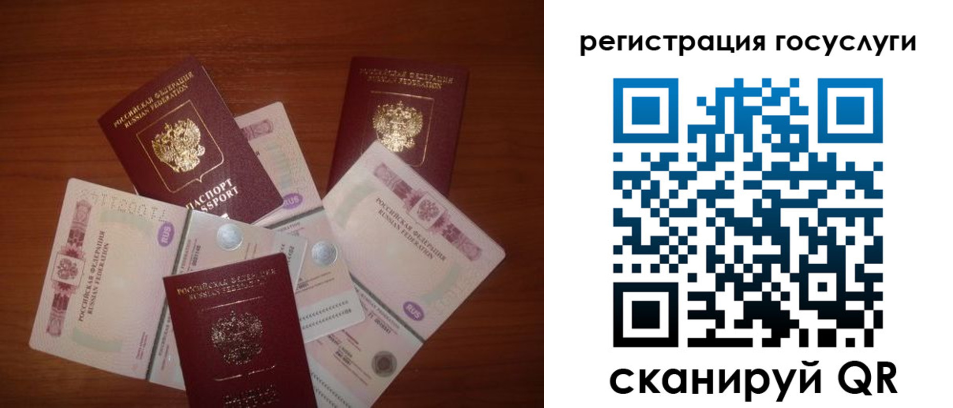 форма 3 в Грязовце